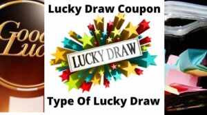Best Lucky Draw Coupons